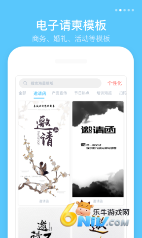 17737378283769_water