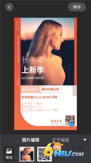 ΢�̺��� ��4��ͼ