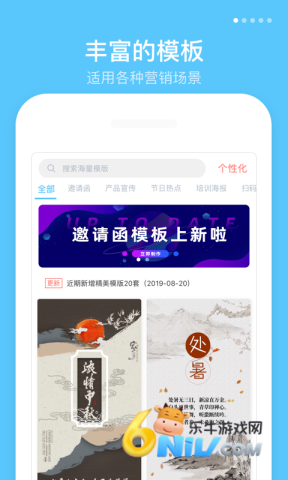 17737378325377_water