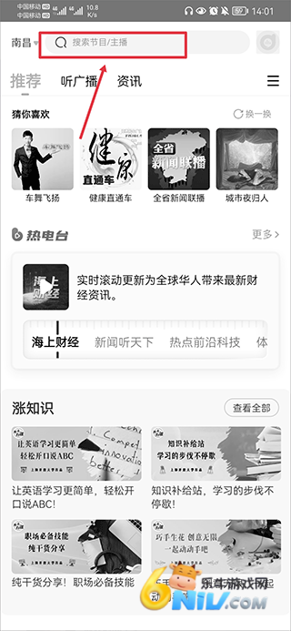 �����׵µ�̨ ��2��ͼ