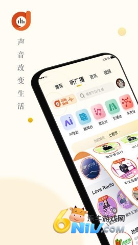 17737378556984_water