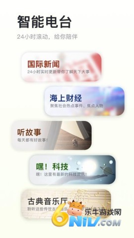 17737378598733_water