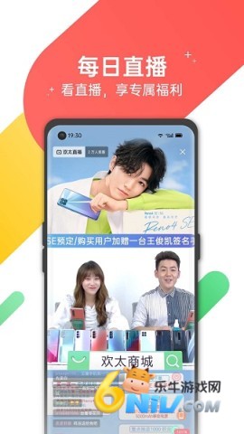 17737378338582_water