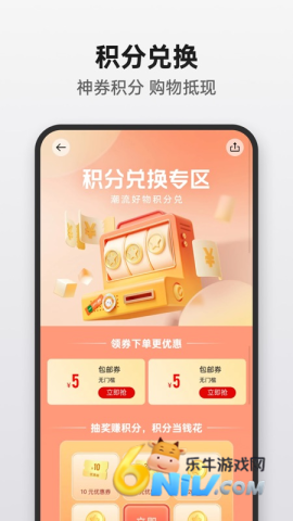 17737378564331_water