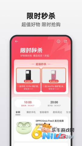 17737378579038_water