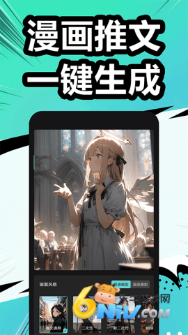 17740731208981_water