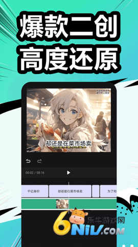 17740731234052_water