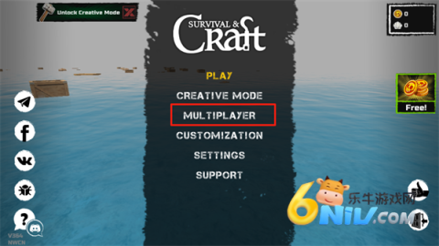 木筏求生联机版 第1张图