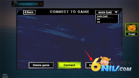 木筏求生联机版 第2张图