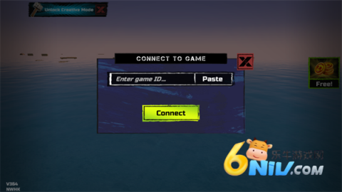 木筏求生联机版 第3张图