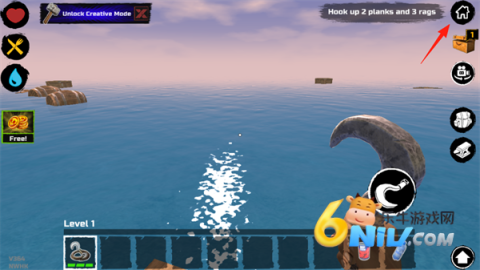 木筏求生联机版 第4张图