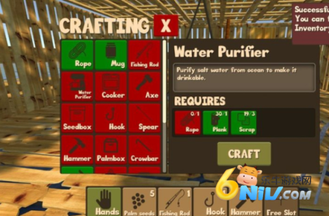 木筏求生联机版 第8张图