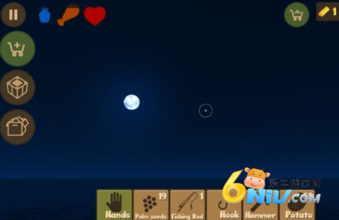 木筏求生联机版 第12张图