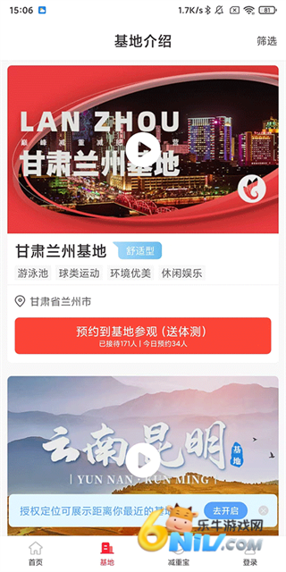 �۷���� ��3��ͼ