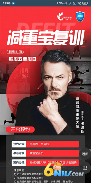 �۷���� ��4��ͼ