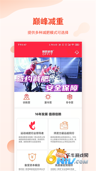 �۷���� ��1��ͼ