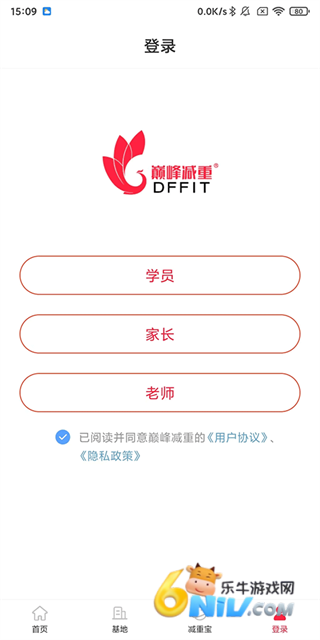 �۷���� ��5��ͼ