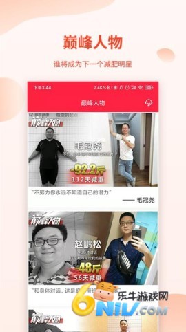 17737391223998_water