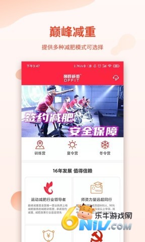 17737391124921_water