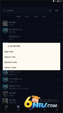 17737392909773_water