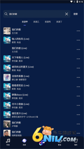 17737392917356_water