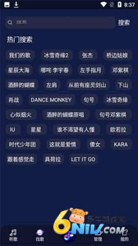 17737392975507_water