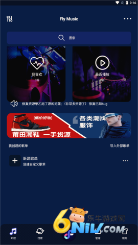 17737392923282_water