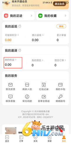 ������ѡ ��4��ͼ