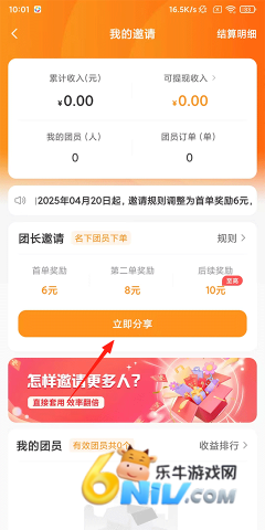 ������ѡ ��5��ͼ