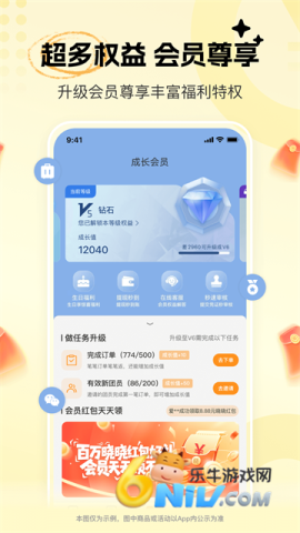 17737393602185_water