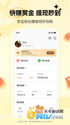 17737393585135_water