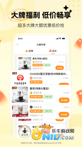 17737393617601_water