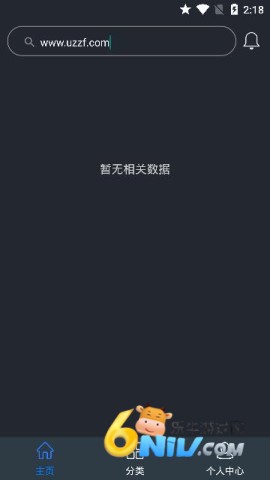 17737403279001_water