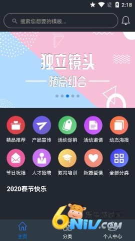 17737403284870_water