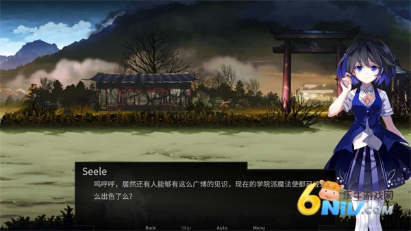 ����ѧ԰�¹⸴�� ��5��ͼ