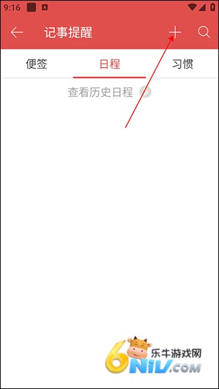 ͨʤ������ ��3��ͼ