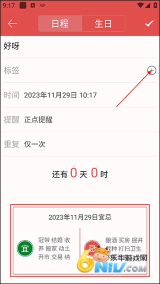 ͨʤ������ ��4��ͼ