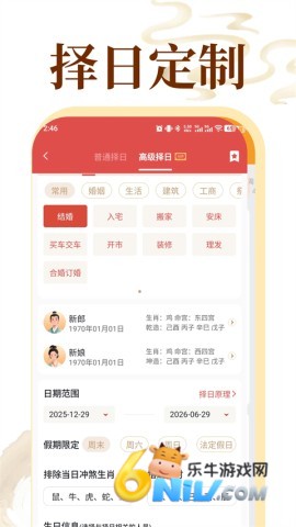 17737361187941_water