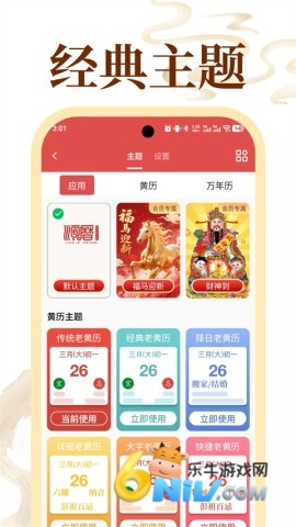 17737361329565_water