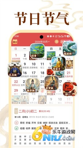 17737361205340_water