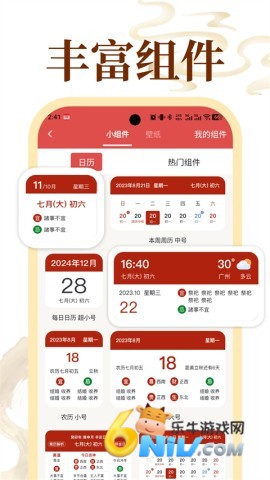 17737361391329_water