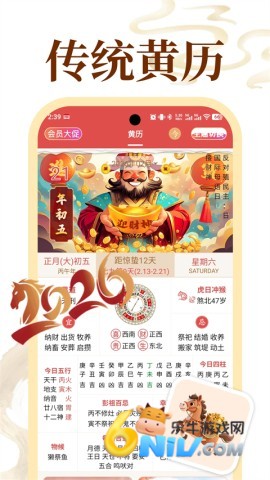 17737361311274_water