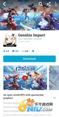 17737385341605_water