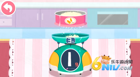 �����λ������ ��2��ͼ