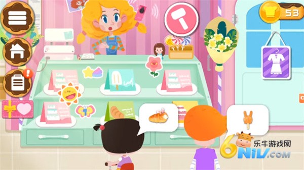 17745802405603_water