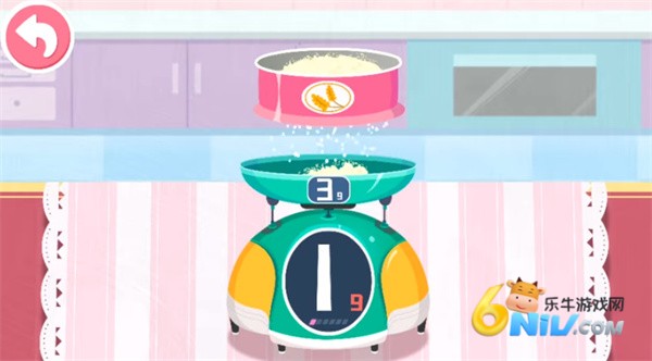 17745802405383_water