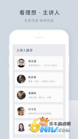 17737357008051_water