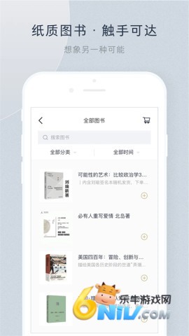 17737357017018_water