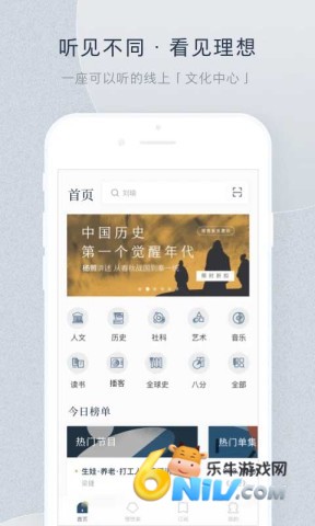 17737357516428_water