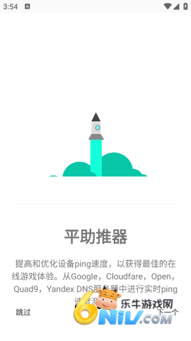 17737360235038_water